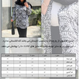 شومیز مانتویی سایز بزرگ، جنس کرپ B 31048