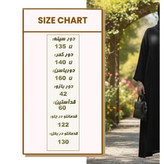 مانتو بلند سایزبزرگ، جنس لینن 12118 T