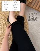 شلوار خز دار سایز بزرگ تا سایز 60، جنس نخ خزدار