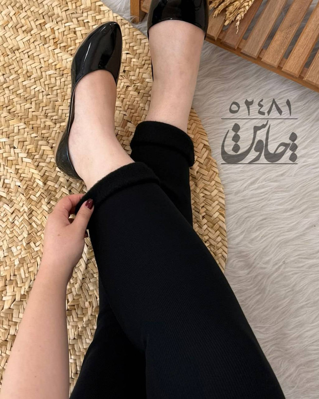 شلوار خز دار سایز بزرگ تا سایز 60، جنس نخ خزدار